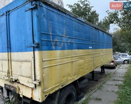 Жовтий Алка ЦХ13, об'ємом двигуна 0 л та пробігом 0 тис. км за 1100 $, фото 2 на Automoto.ua