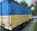 Жовтий Алка ЦХ13, об'ємом двигуна 0 л та пробігом 0 тис. км за 1100 $, фото 2 на Automoto.ua