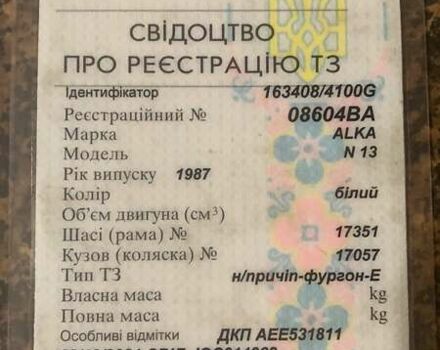 Білий Алка Х13КС, об'ємом двигуна 0 л та пробігом 0 тис. км за 2800 $, фото 5 на Automoto.ua