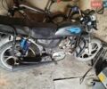 Чорний Альфа 110, об'ємом двигуна 0 л та пробігом 20 тис. км за 289 $, фото 1 на Automoto.ua