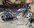 Чорний Альфа 110, об'ємом двигуна 0 л та пробігом 20 тис. км за 289 $, фото 1 на Automoto.ua