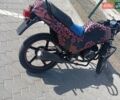 Черный Альфа 110, объемом двигателя 0 л и пробегом 1 тыс. км за 10000 $, фото 2 на Automoto.ua