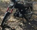 Черный Альфа 110, объемом двигателя 0 л и пробегом 8 тыс. км за 215 $, фото 3 на Automoto.ua
