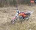 Красный Альфа 110, об'ємом двигуна 0.11 л та пробігом 7 тис. км за 410 $, фото 5 на Automoto.ua