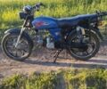 Альфа 110, объемом двигателя 0.11 л и пробегом 0 тыс. км за 182 $, фото 1 на Automoto.ua