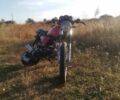Альфа 110, объемом двигателя 0.11 л и пробегом 0 тыс. км за 170 $, фото 1 на Automoto.ua