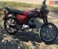 Альфа 110, объемом двигателя 0 л и пробегом 10 тыс. км за 300 $, фото 1 на Automoto.ua