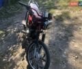 Альфа 110, объемом двигателя 0 л и пробегом 10 тыс. км за 300 $, фото 2 на Automoto.ua