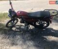 Альфа 110, об'ємом двигуна 0 л та пробігом 10 тис. км за 300 $, фото 1 на Automoto.ua