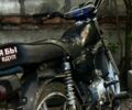 Альфа 110, объемом двигателя 0.11 л и пробегом 0 тыс. км за 320 $, фото 1 на Automoto.ua