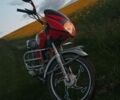 Альфа 110, объемом двигателя 0.11 л и пробегом 0 тыс. км за 500 $, фото 1 на Automoto.ua
