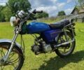 Альфа 110, объемом двигателя 0.11 л и пробегом 0 тыс. км за 157 $, фото 1 на Automoto.ua