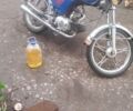 Альфа 110, об'ємом двигуна 0.11 л та пробігом 0 тис. км за 181 $, фото 1 на Automoto.ua