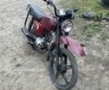 Альфа 110, объемом двигателя 0.11 л и пробегом 0 тыс. км за 149 $, фото 1 на Automoto.ua