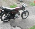 Альфа 110, об'ємом двигуна 0 л та пробігом 0 тис. км за 350 $, фото 1 на Automoto.ua