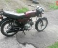 Альфа 110, объемом двигателя 0 л и пробегом 0 тыс. км за 350 $, фото 1 на Automoto.ua