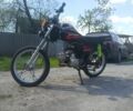 Альфа 110, объемом двигателя 0.11 л и пробегом 0 тыс. км за 344 $, фото 1 на Automoto.ua