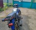 Альфа 110, объемом двигателя 0.11 л и пробегом 0 тыс. км за 500 $, фото 1 на Automoto.ua