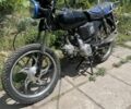 Альфа 110, об'ємом двигуна 0 л та пробігом 0 тис. км за 161 $, фото 1 на Automoto.ua