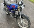 Альфа 110, об'ємом двигуна 0.11 л та пробігом 0 тис. км за 202 $, фото 1 на Automoto.ua