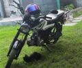 Альфа 110, объемом двигателя 0.11 л и пробегом 0 тыс. км за 453 $, фото 1 на Automoto.ua