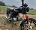 Альфа 110, об'ємом двигуна 0.11 л та пробігом 0 тис. км за 473 $, фото 1 на Automoto.ua