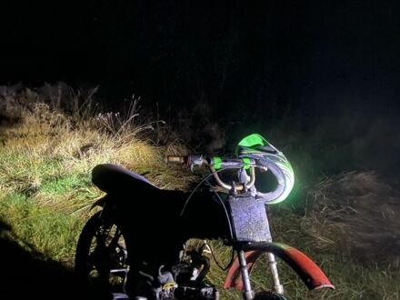 Альфа 110, объемом двигателя 0.11 л и пробегом 0 тыс. км за 179 $, фото 1 на Automoto.ua