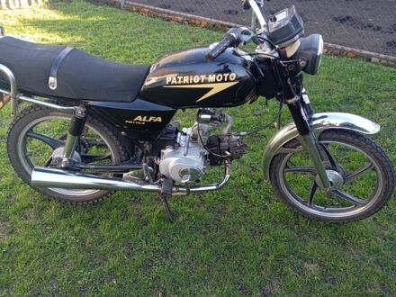 Альфа 110, об'ємом двигуна 0.11 л та пробігом 0 тис. км за 345 $, фото 1 на Automoto.ua