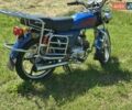 Синий Альфа 110, объемом двигателя 0.11 л и пробегом 5 тыс. км за 263 $, фото 7 на Automoto.ua