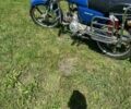 Синий Альфа 110, объемом двигателя 0.11 л и пробегом 5 тыс. км за 263 $, фото 8 на Automoto.ua