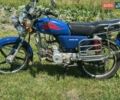 Синий Альфа 110, объемом двигателя 0.11 л и пробегом 5 тыс. км за 263 $, фото 3 на Automoto.ua