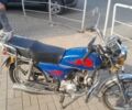 Синий Альфа 110, объемом двигателя 0.11 л и пробегом 5 тыс. км за 401 $, фото 1 на Automoto.ua