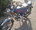 Синий Альфа 110, объемом двигателя 0.11 л и пробегом 5 тыс. км за 434 $, фото 1 на Automoto.ua