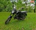 Чорний Альфа 125, об'ємом двигуна 0.12 л та пробігом 5 тис. км за 599 $, фото 1 на Automoto.ua