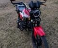 Красный Альфа 125, объемом двигателя 0 л и пробегом 4 тыс. км за 663 $, фото 1 на Automoto.ua