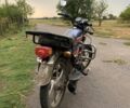 Альфа 125, объемом двигателя 0.13 л и пробегом 0 тыс. км за 231 $, фото 2 на Automoto.ua