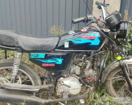 Альфа 125 2008 в Изюме на Automoto.ua Альфа 125, объемом двигателя 0.13 л и пробегом 0 тыс. км за 240 $, фото 1 на Automoto.ua