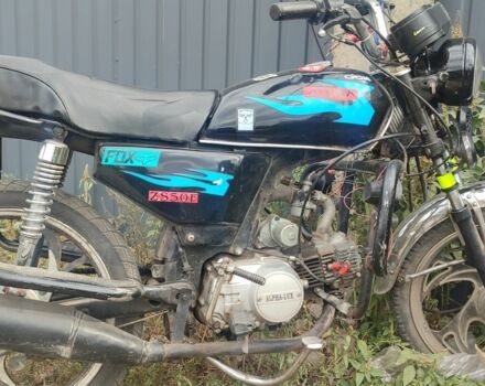 Альфа 125 2008 в Изюме на Automoto.ua Альфа 125, объемом двигателя 0.13 л и пробегом 0 тыс. км за 240 $, фото 3 на Automoto.ua