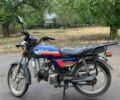 Альфа 125, объемом двигателя 0.13 л и пробегом 0 тыс. км за 231 $, фото 6 на Automoto.ua