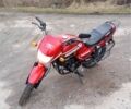 Альфа 125, объемом двигателя 0.13 л и пробегом 0 тыс. км за 485 $, фото 1 на Automoto.ua