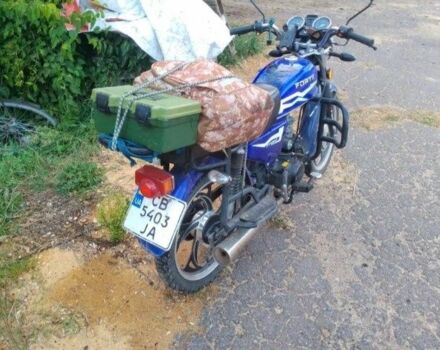 Альфа 125, об'ємом двигуна 0.13 л та пробігом 0 тис. км за 170 $, фото 1 на Automoto.ua
