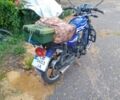 Альфа 125, об'ємом двигуна 0.13 л та пробігом 0 тис. км за 170 $, фото 1 на Automoto.ua