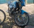 Альфа 125, объемом двигателя 0.12 л и пробегом 1 тыс. км за 435 $, фото 3 на Automoto.ua