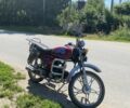 Альфа 125, об'ємом двигуна 0.13 л та пробігом 0 тис. км за 257 $, фото 1 на Automoto.ua