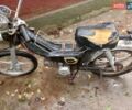 Альфа 125, об'ємом двигуна 0 л та пробігом 900 тис. км за 178 $, фото 1 на Automoto.ua