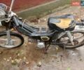Альфа 125, об'ємом двигуна 0 л та пробігом 900 тис. км за 178 $, фото 1 на Automoto.ua