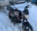 Альфа 125, об'ємом двигуна 0.13 л та пробігом 0 тис. км за 288 $, фото 1 на Automoto.ua