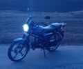 Альфа 125, объемом двигателя 0.13 л и пробегом 0 тыс. км за 538 $, фото 1 на Automoto.ua