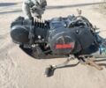 Альфа 125, объемом двигателя 0 л и пробегом 0 тыс. км за 206 $, фото 1 на Automoto.ua