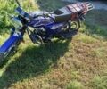 Альфа 125 2024 в Ровно на Automoto.ua Альфа 125, объемом двигателя 0.13 л и пробегом 0 тыс. км за 618 $, фото 1 на Automoto.ua